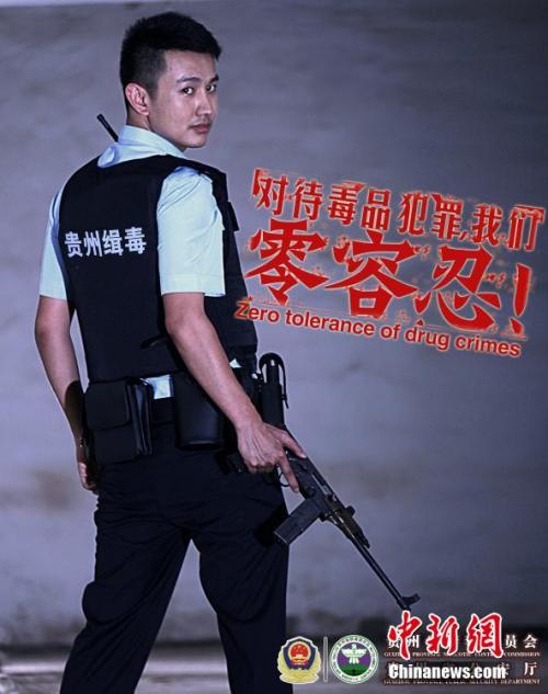 爱铥铁克学院理工科文凭证书